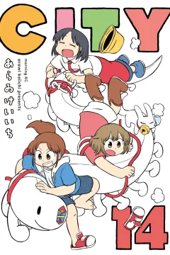 Vol. 14