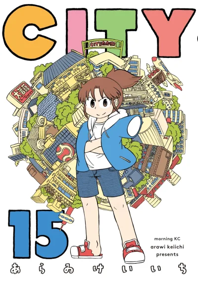 Cover of Vol. 15