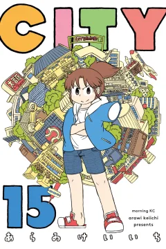 Vol. 15
