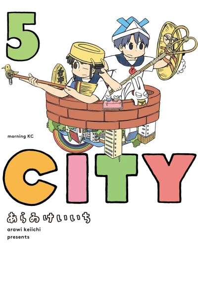 Cover of Vol. 5