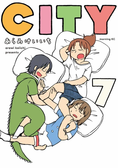 Cover of Vol. 7