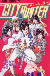 Futari de Hitori no Kokoro! no Maki