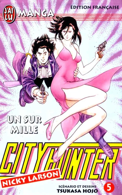 Cover of Vol. 5