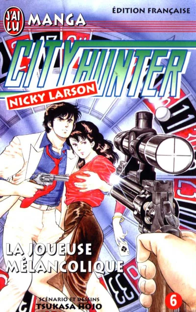 Cover of Vol. 6
