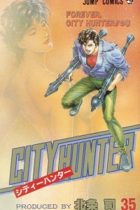 Forever, City Hunter!! no Maki