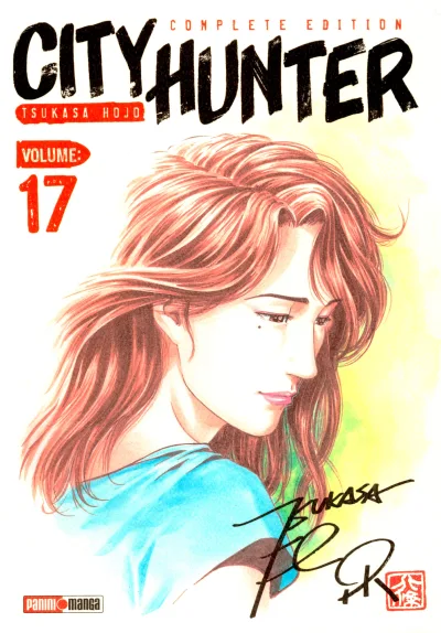 Cover of Issue #17