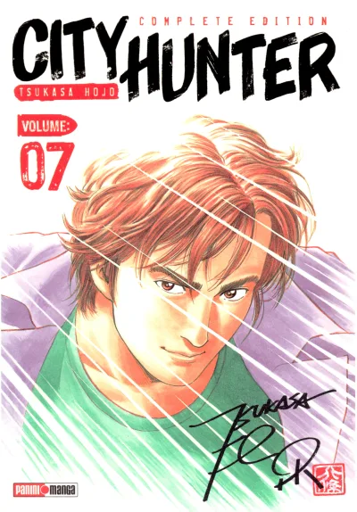 Cover of Issue #7