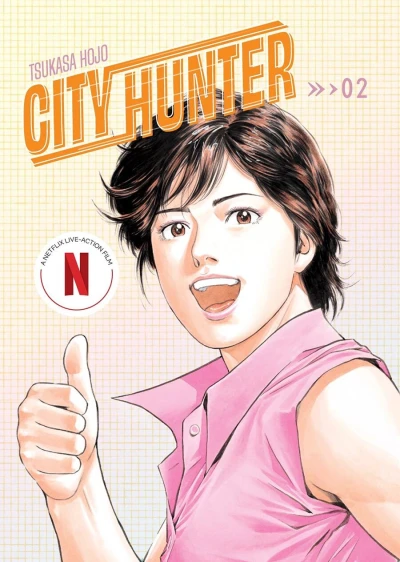Cover of Volume 2