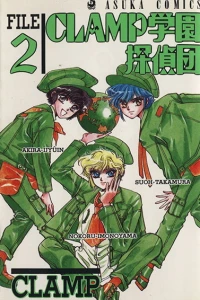 Vol. 2