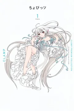 Vol. 1