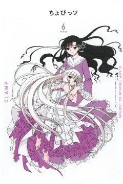 Vol. 6