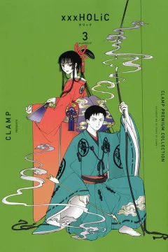 Vol. 3