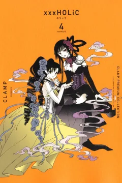 Vol. 4