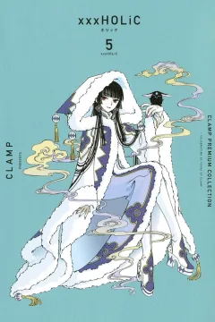 Vol. 5