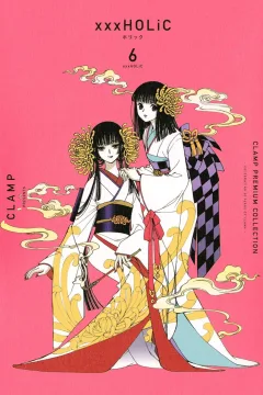 Vol. 6