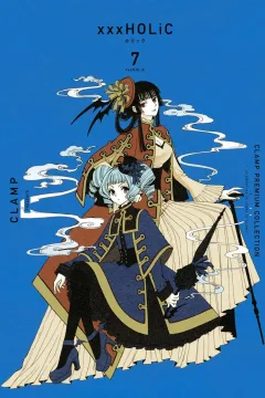 Vol. 7