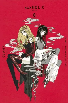 Vol. 8