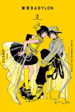 Vol. 2