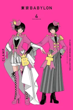 Vol. 4