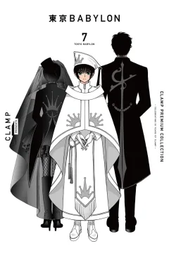 Vol. 7