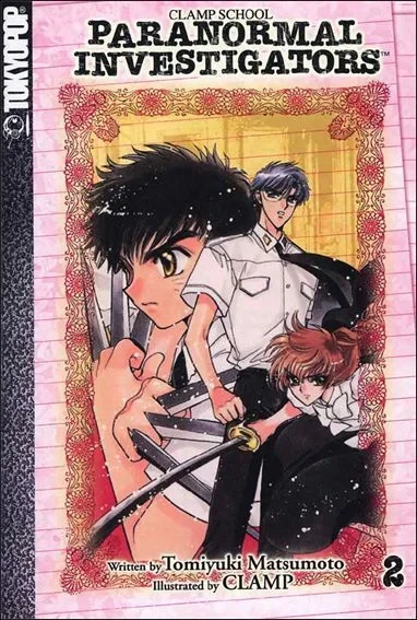 Cover of Vol. 2