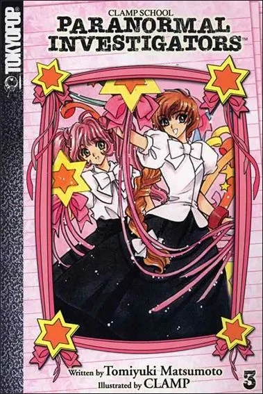Cover of Vol. 3