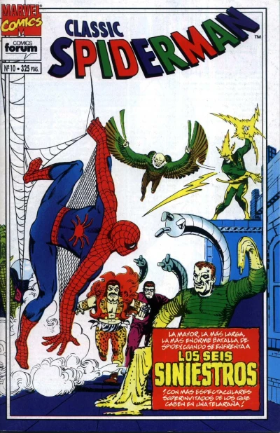 Cover of Los seis Siniestros