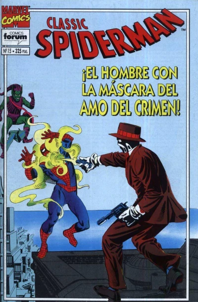 Cover of ¡El hombre con la mascara del amo del crimen!