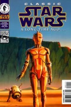 Issue #1
