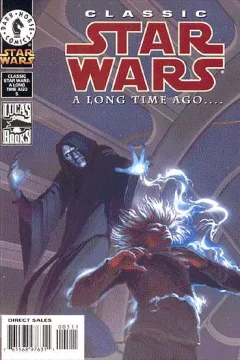 Issue #5