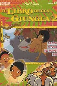 Il libro della giungla 2