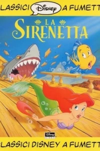 La Sirenetta