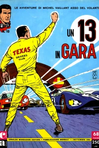 Issue #10