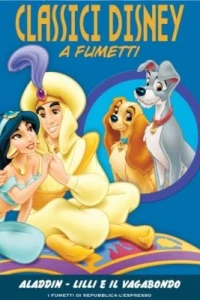 Aladdin - Lilli e il Vagabondo
