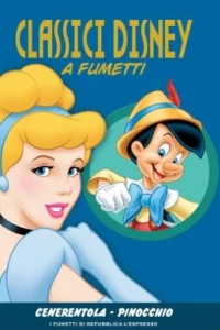 Cenerentola - Pinocchio