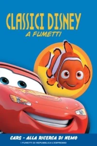 Cars - Alla Ricerca di Nemo