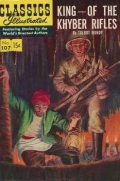 Issue #107