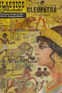 Cleopatra