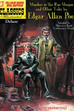 Murders in the Rue Morgue and Other Tales by Edgar Allan Poe