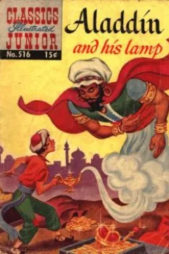 Aladdin and His Lamp