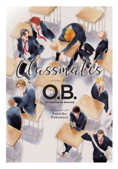 Cover of O.B.