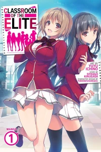 The Only Evil Is Weakness