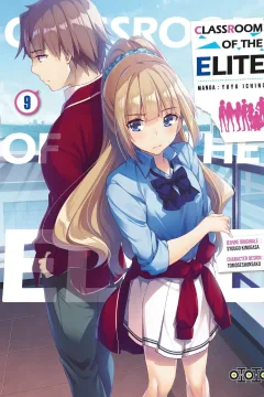 Issue #9