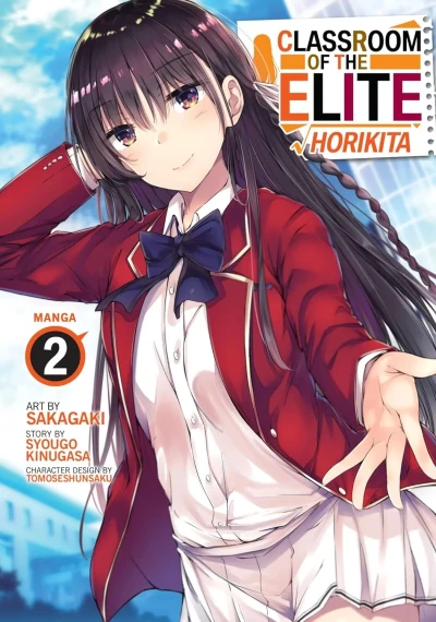 Cover of Volume 2