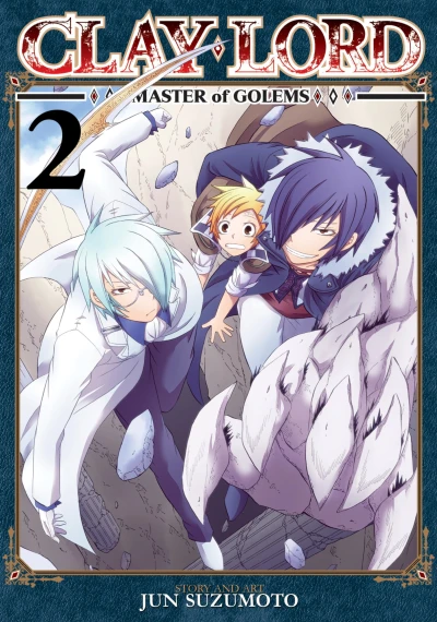 Cover of Vol. 2