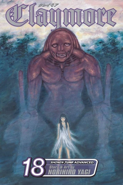 Cover of The Ashes of Lautrec