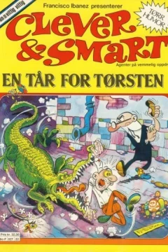 En tår for tørsten