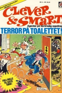 Terror på toalettet