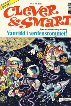 Vanvidd i verdensrommet!