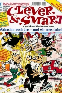 Wahnsinn hoch drei - und wir stets dabei!
